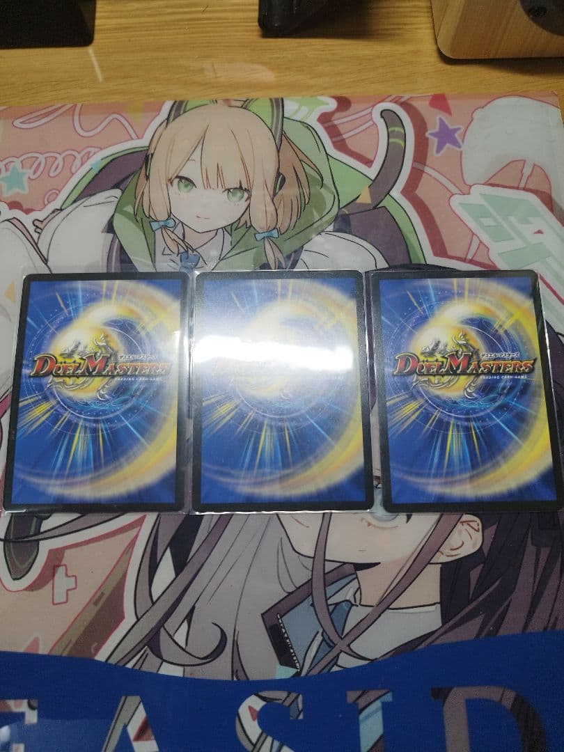 デュエルマスターズ　カード　まとめ売り ブルー　インパルス　ヨビニオン　マルル