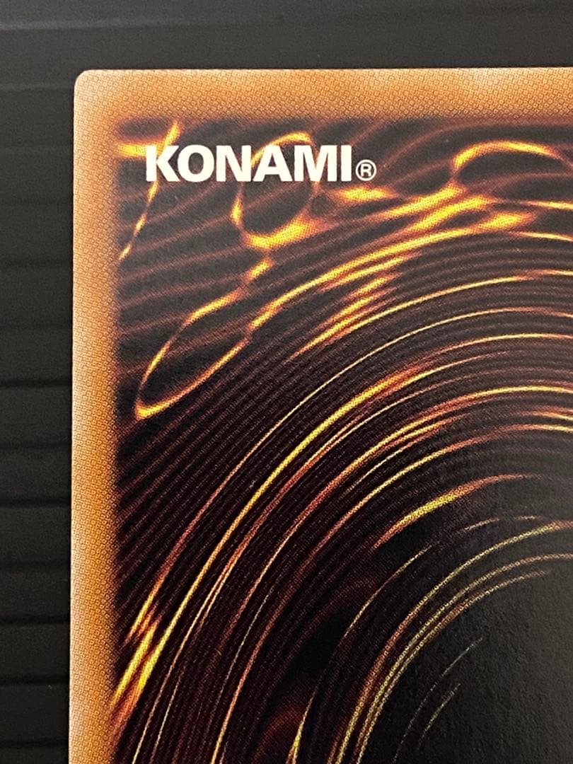 か*ゅ様 【遊戯王】超究極魔導竜王 25thレア 日版