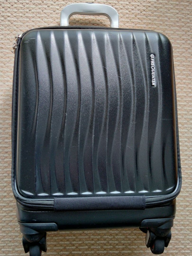 FRRQUENTERキャリーケース