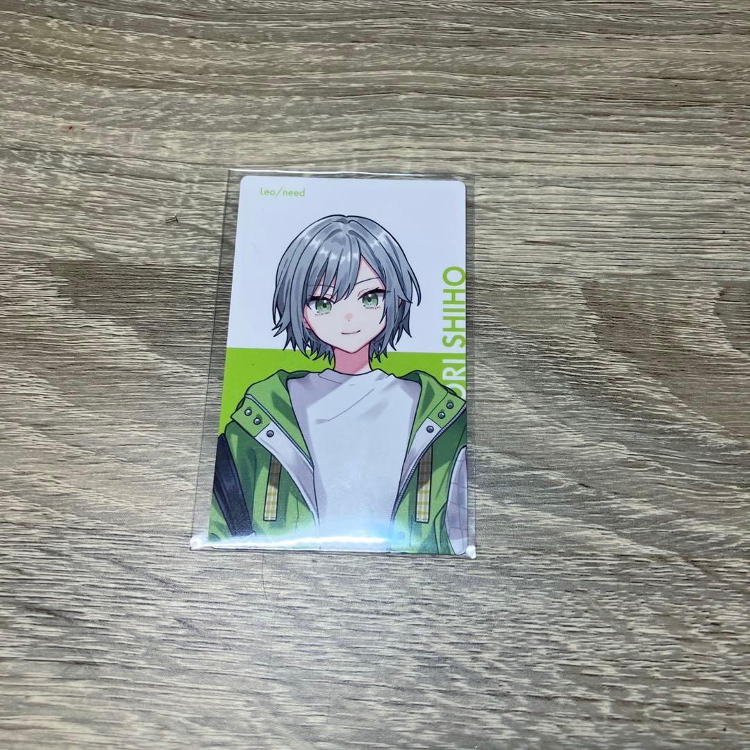 日野森志歩　まとめ売り