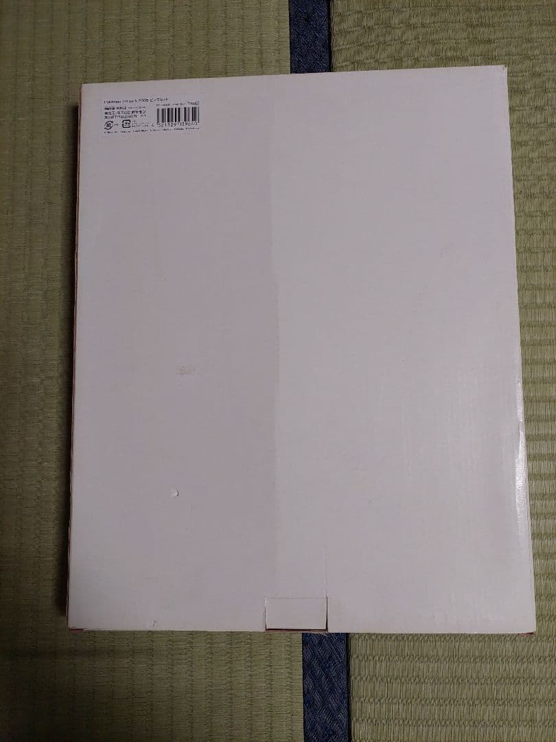 ポケモン　ポケパーク2005　ピンズセット　限定1000個