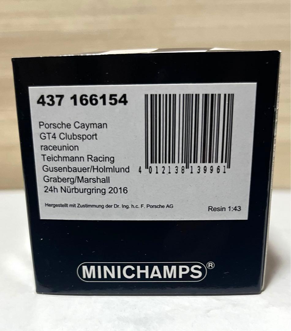 PMA 1/43 Porsche 981 ケイマン GT4 Clubsport