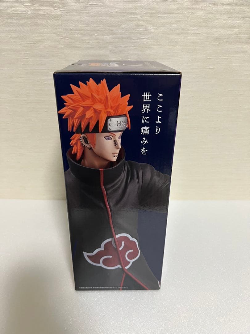 一番くじ NARUTO-ナルト- 疾風伝 輪廻の嘆きと平和の懸け橋 A賞、C賞