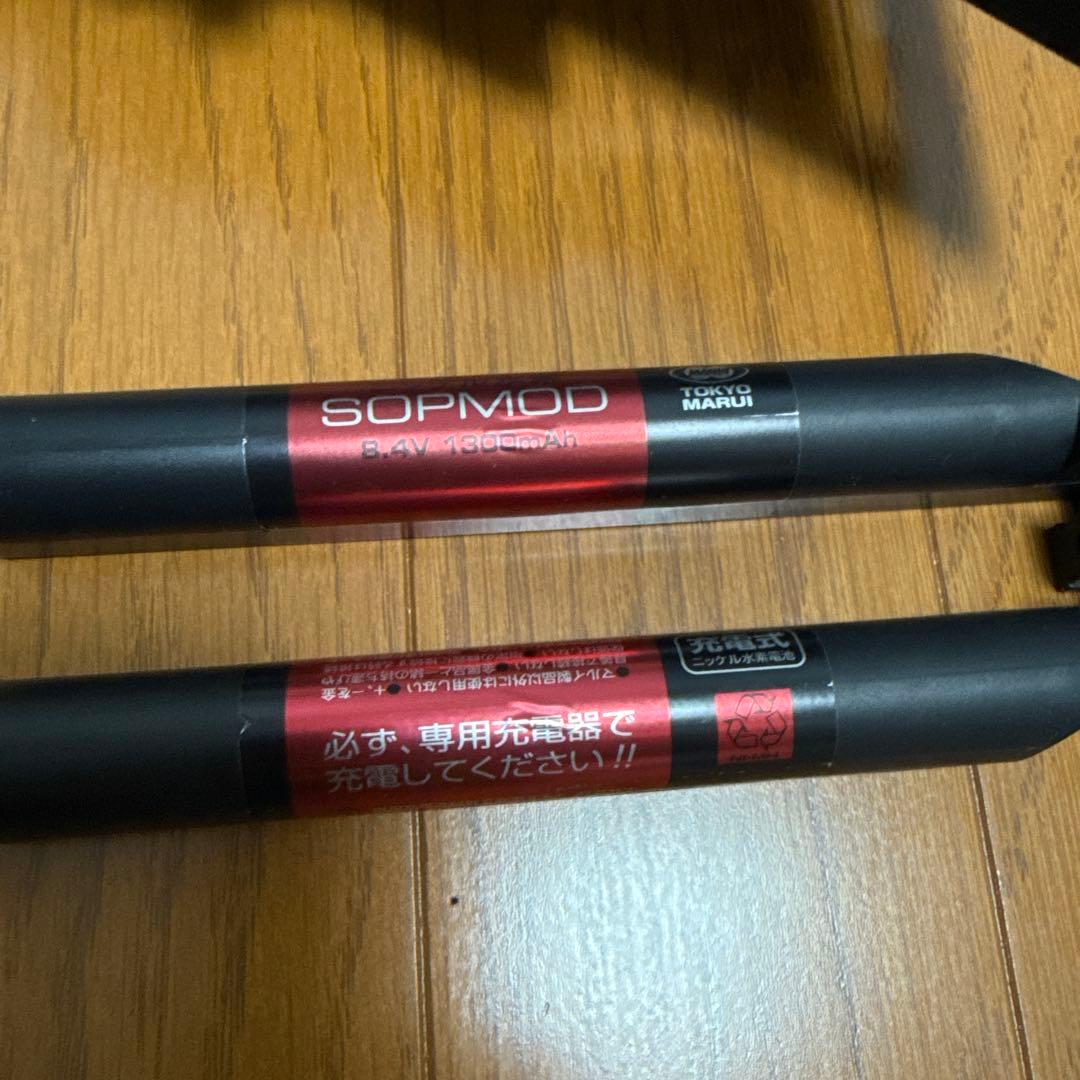 東京マルイ　次世代　HK416D トイガン