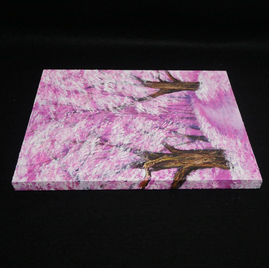 油絵 油彩 油彩画 絵画 絵【春の桜】