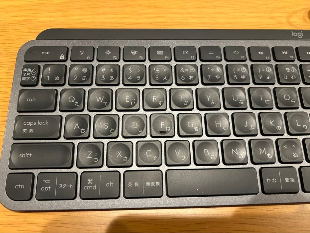 Logicool MX KEYS ワイヤレスキーボード YR0073