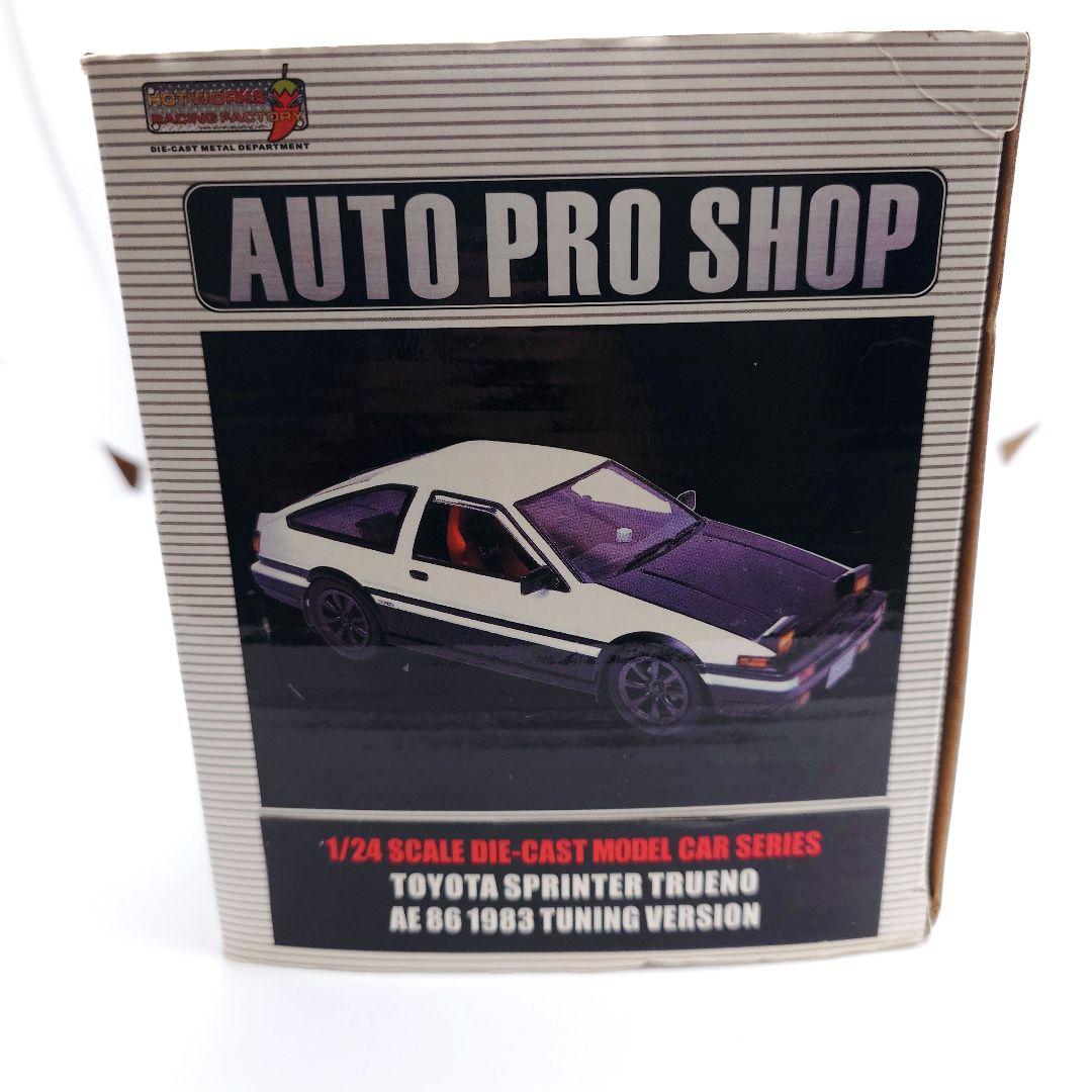 ホットワークス 1/24 トヨタ スプリンター トレノ AE86 1983 赤