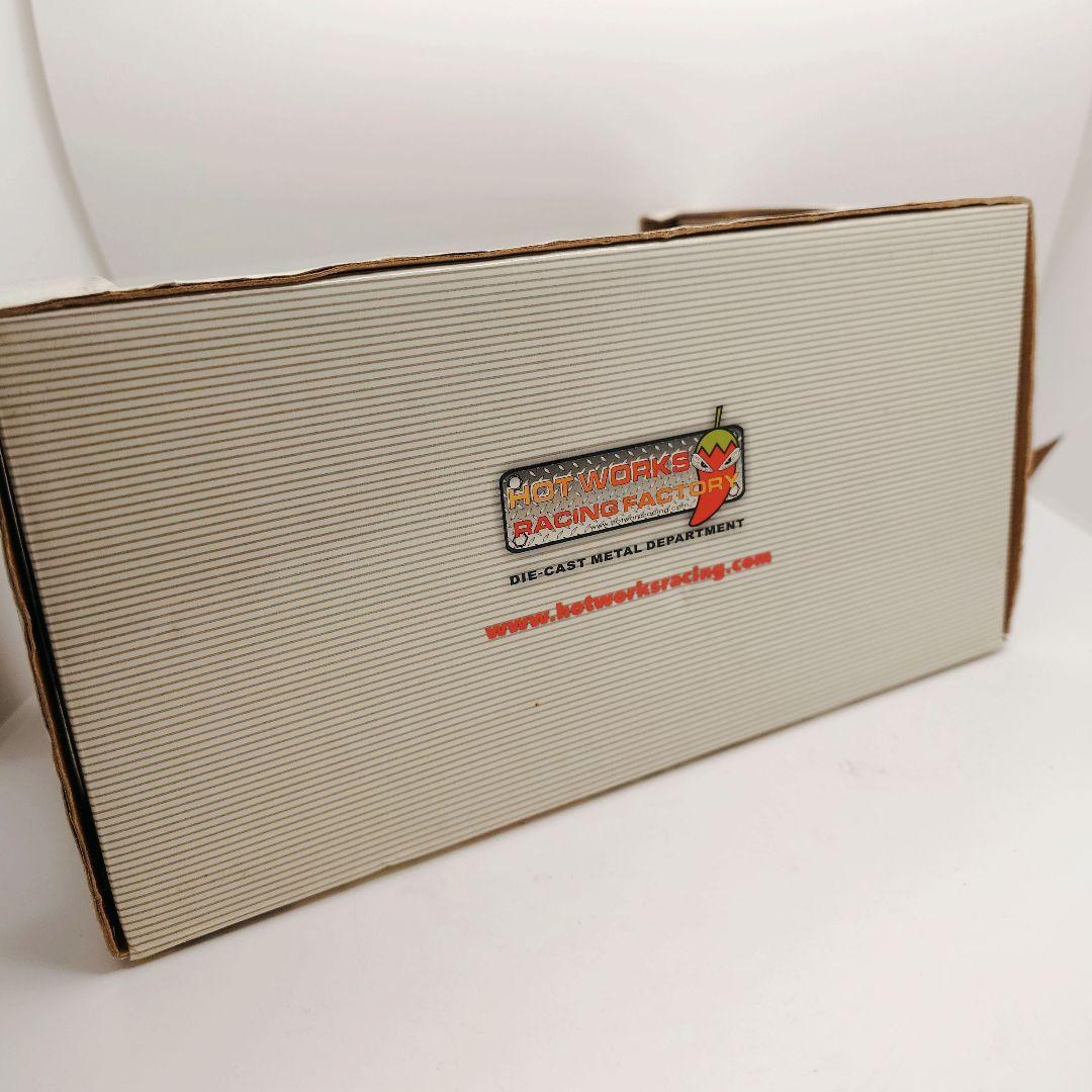 ホットワークス 1/24 トヨタ スプリンター トレノ AE86 1983 赤