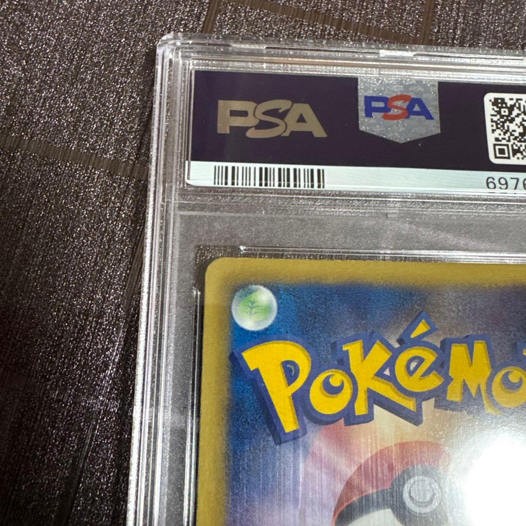 ポケモンカード N　SR　BW2 レッドコレクション 071/066 PSA10