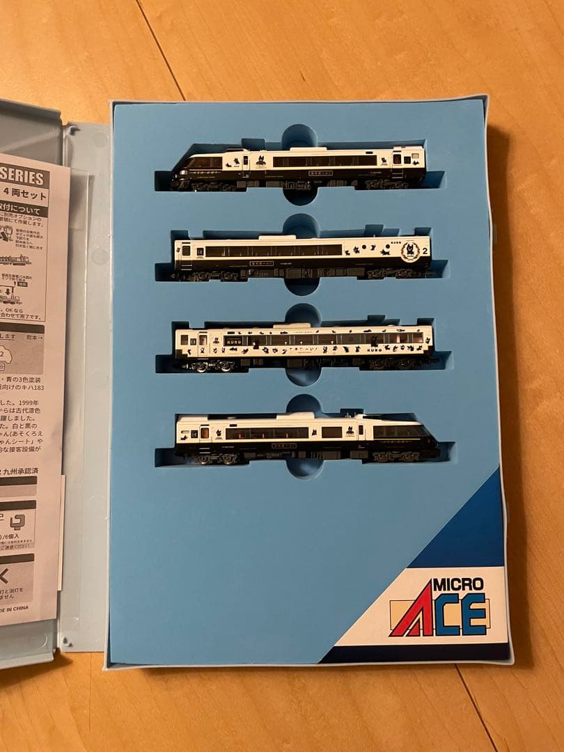 MICROACE A8263 キハ183形 1000番代 あそぼーい