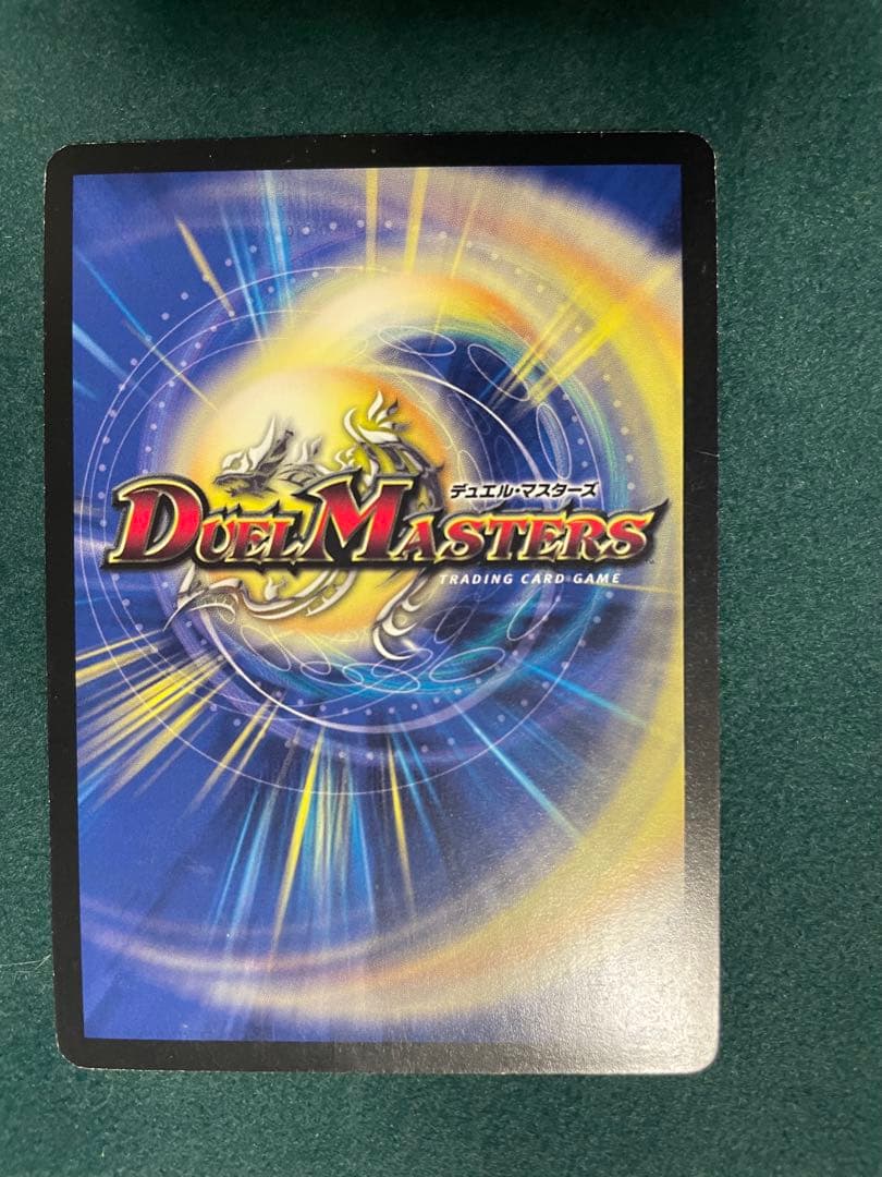 【メルカリ便】ヘブンズゲート　プロモ　4枚