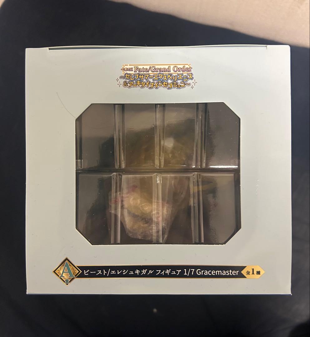 一番くじ FGO A賞 ビースト/エレシュキガル フィギュア 1/7