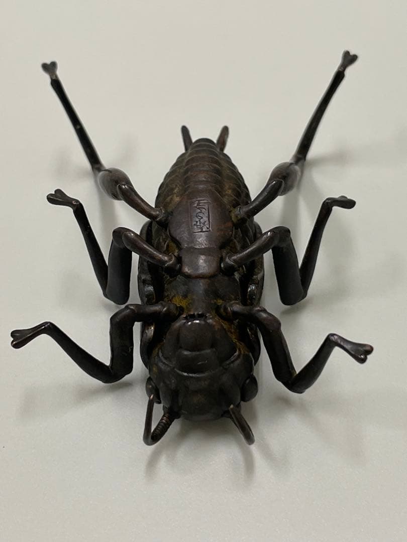 龍文堂　安の介　銅製自在蟋蟀　7cm 古物