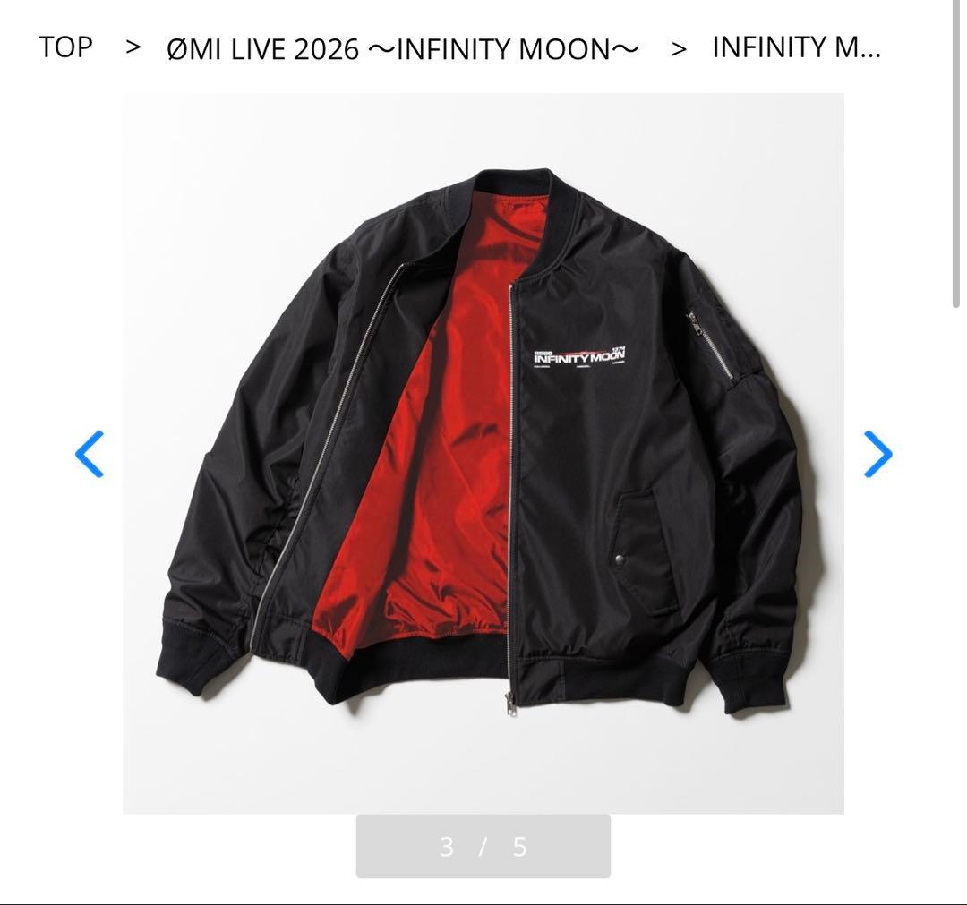 INFINITY MOON 登坂広臣 MA-1【新品未開封】Mサイズ