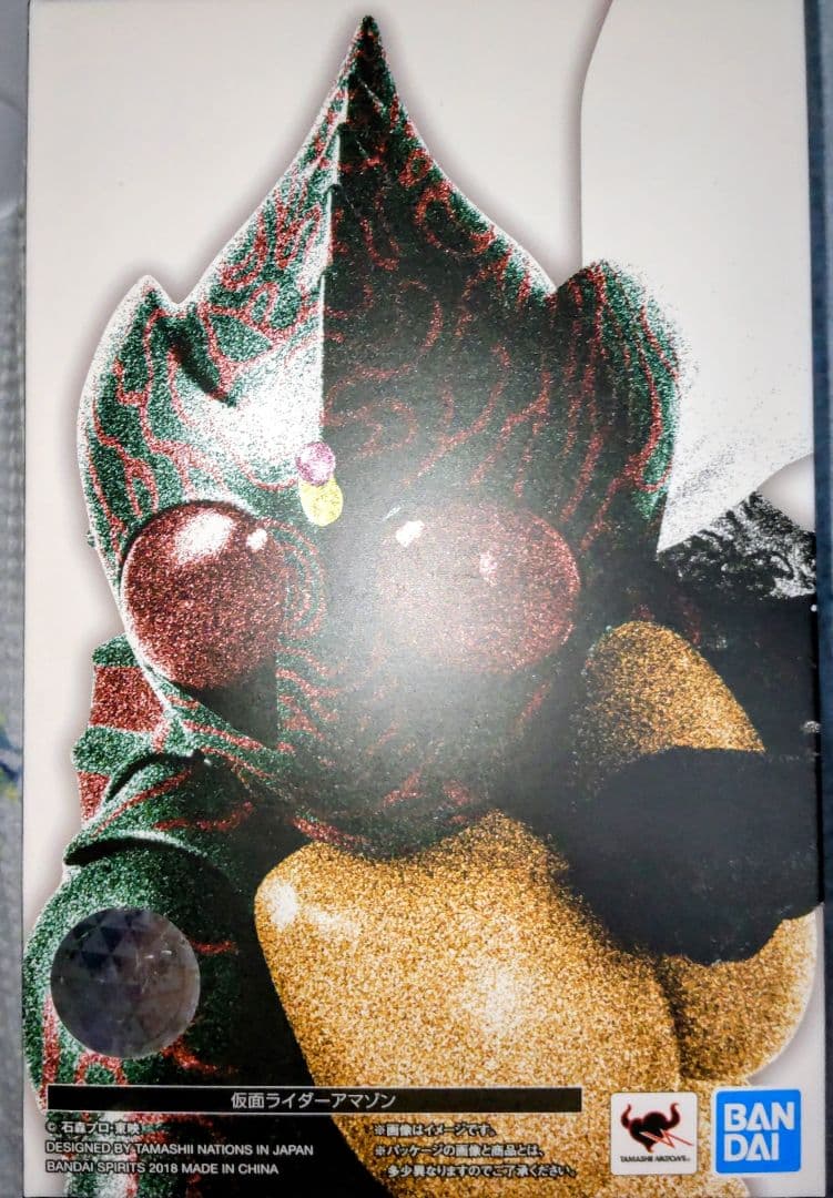 特別価格 S.H.Figuarts 真骨彫製法 仮面ライダー7点セット