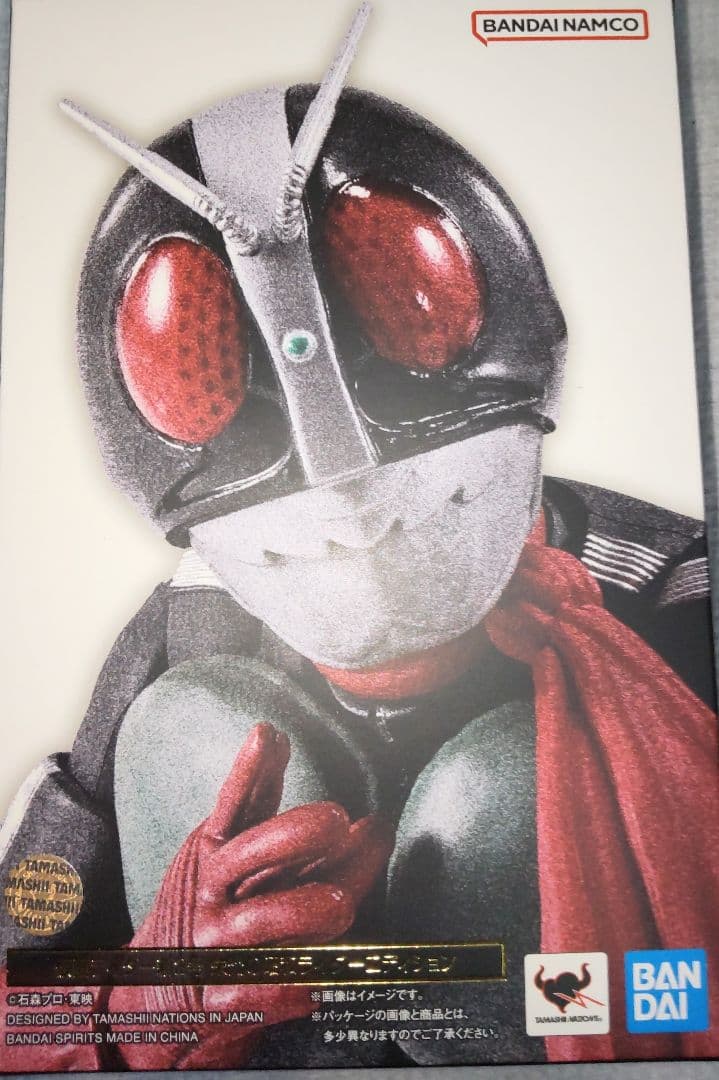 特別価格 S.H.Figuarts 真骨彫製法 仮面ライダー7点セット