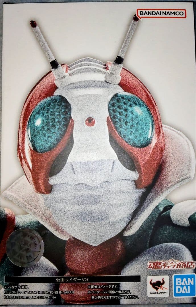 特別価格 S.H.Figuarts 真骨彫製法 仮面ライダー7点セット