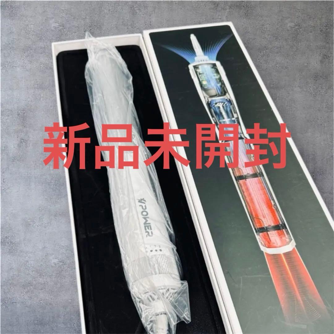 【新品未使用】テラヘルツ ヘアドライヤー 900W