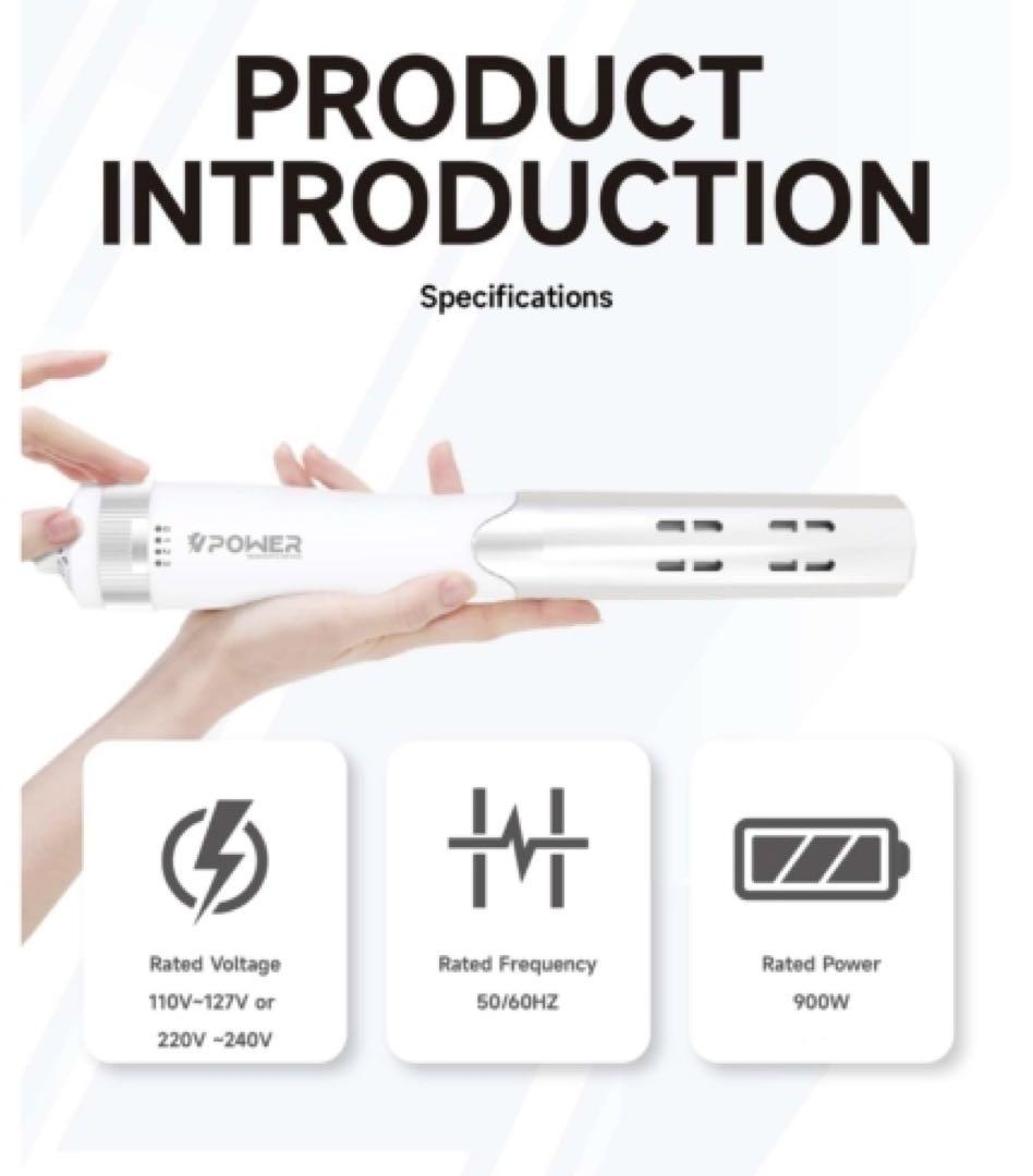 【新品未使用】テラヘルツ ヘアドライヤー 900W