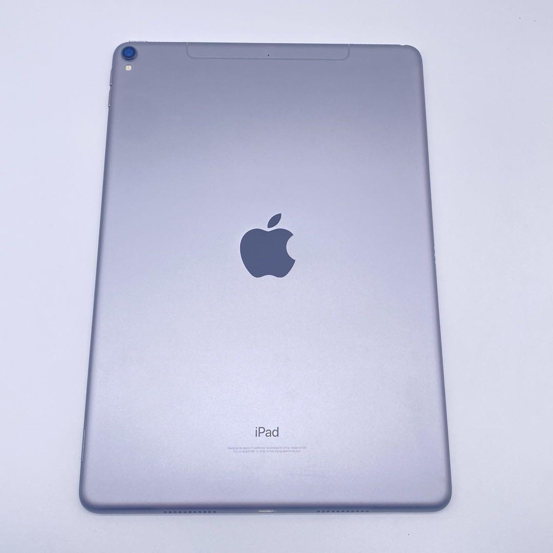 美品 iPad Pro 10.5 WiFi+セルラー 64GB SIMフリー