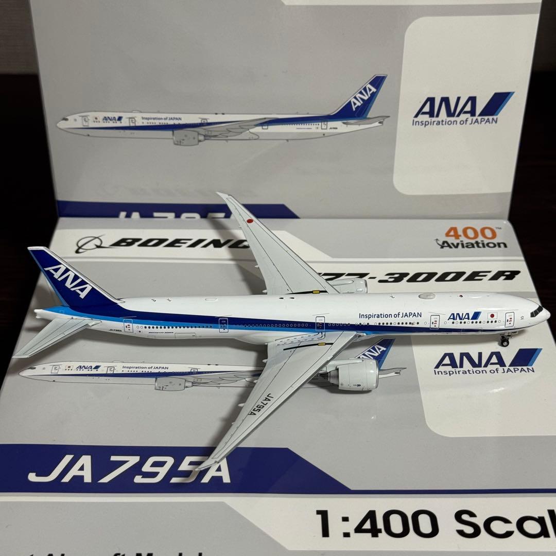 航空機・ヘリコプター Aviation ANA B777-300ER JA795A 1/400