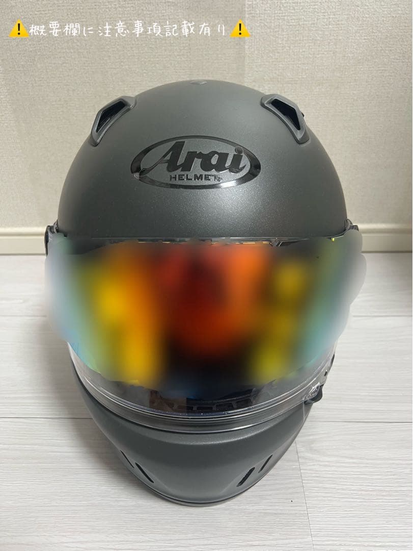 Arai XD サイズXL 61-62cm ピンロックシート 付き