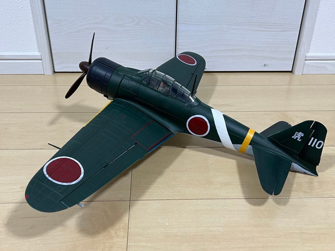 ELITE FORCE / エリートフォース 零戦 21型 第261海軍航空隊