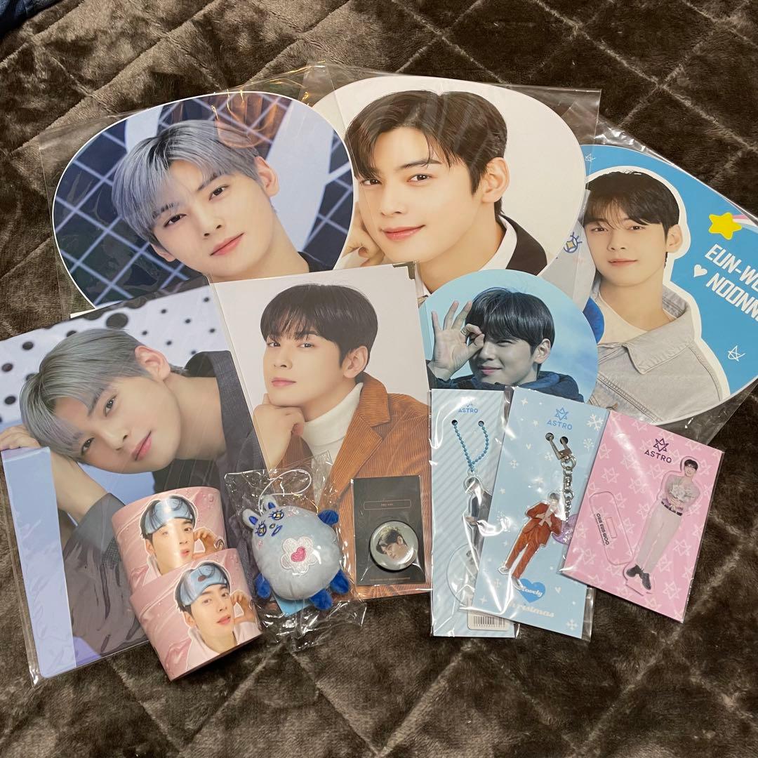 チャウヌ セット