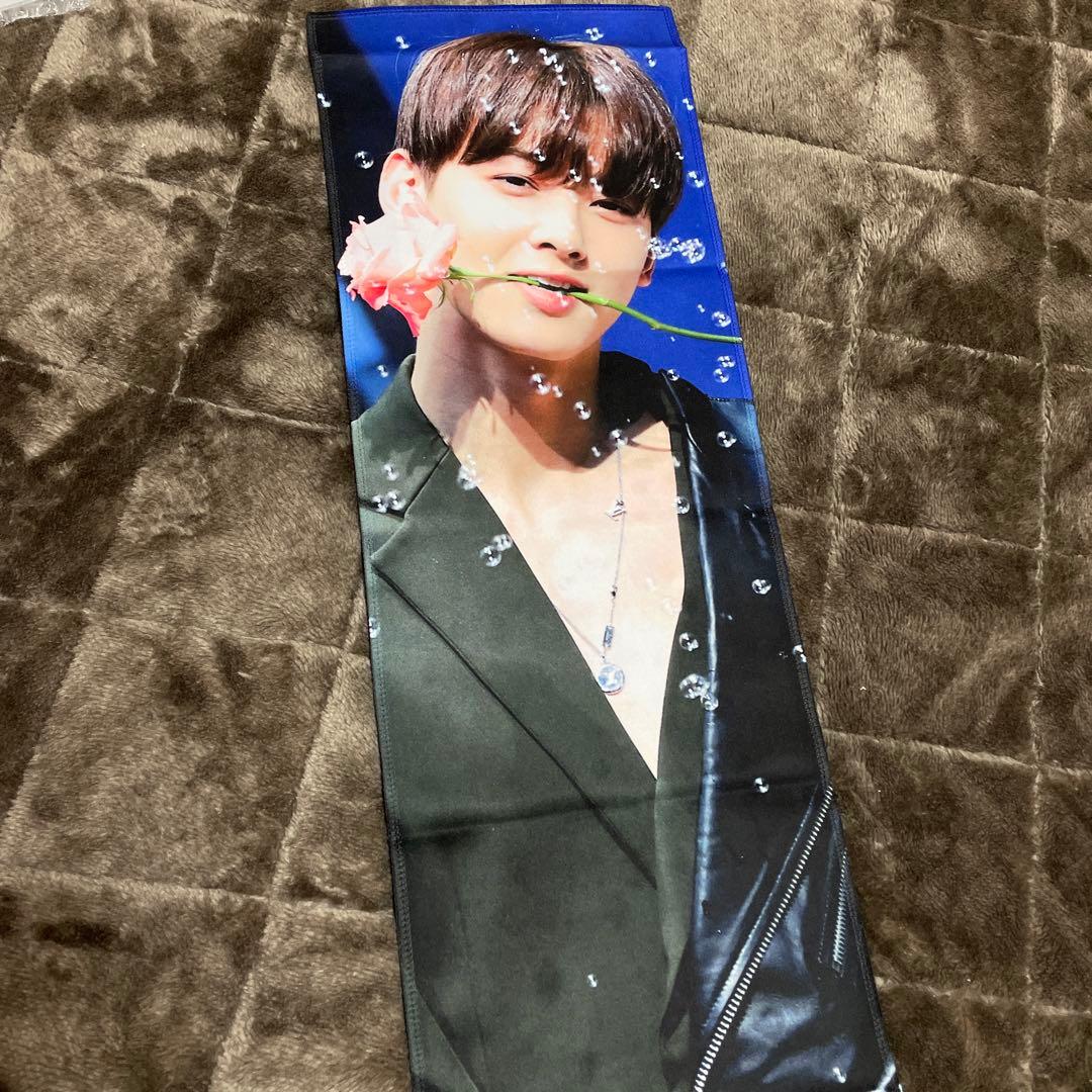 チャウヌ セット