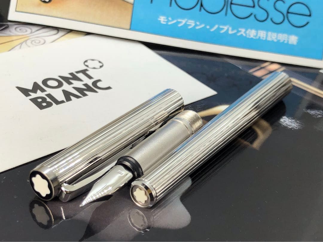モンブラン　★稀な未使用に近い価値高い金運高き総プラチナ張りノブレスNo1157