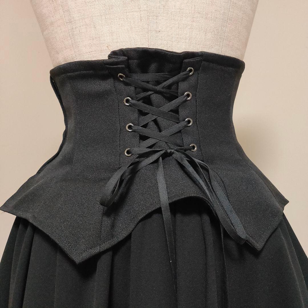 モワティエ 蝙蝠コルセットスカート