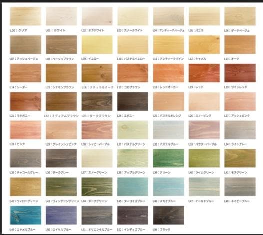 折りたたみカホン　Maletin II HINOKI　色指定可　限定品