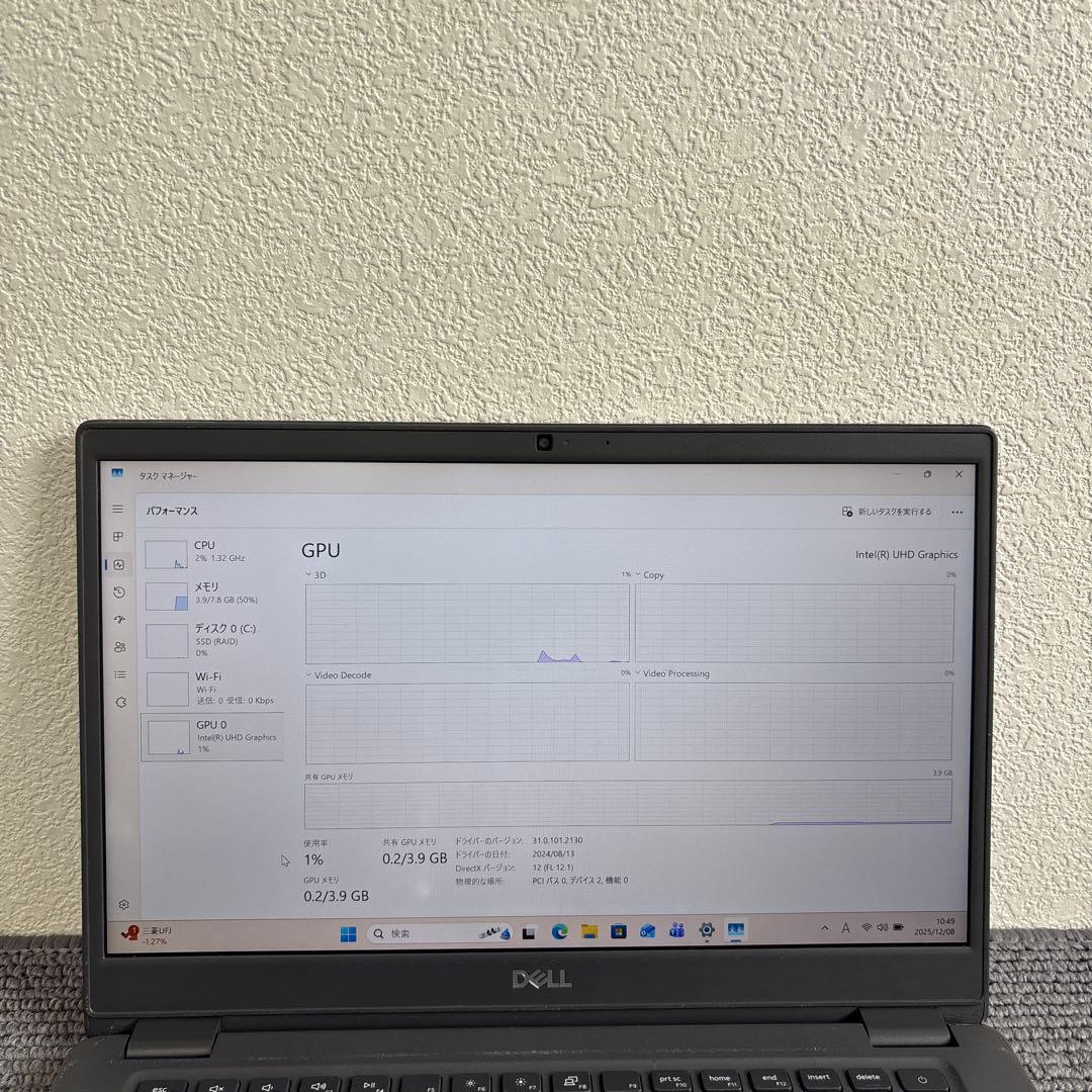 DELL latitude 3410 i5-10210U メモリ8GB#6743