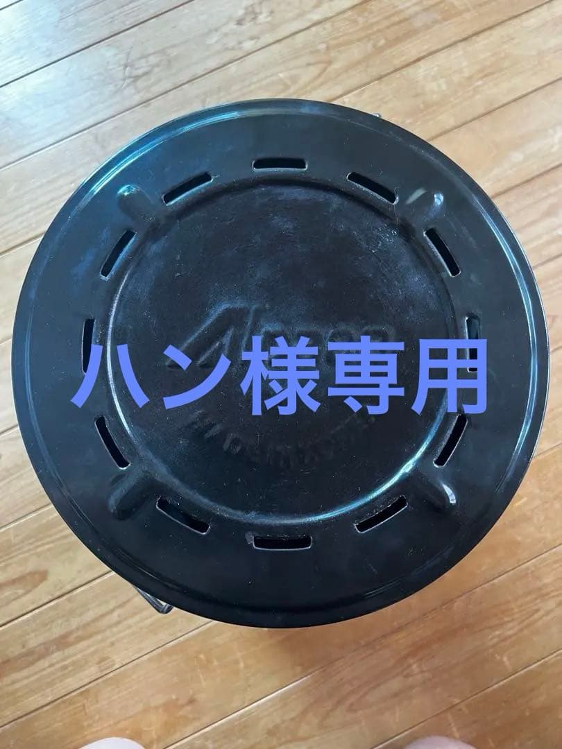 アルパカストーブ