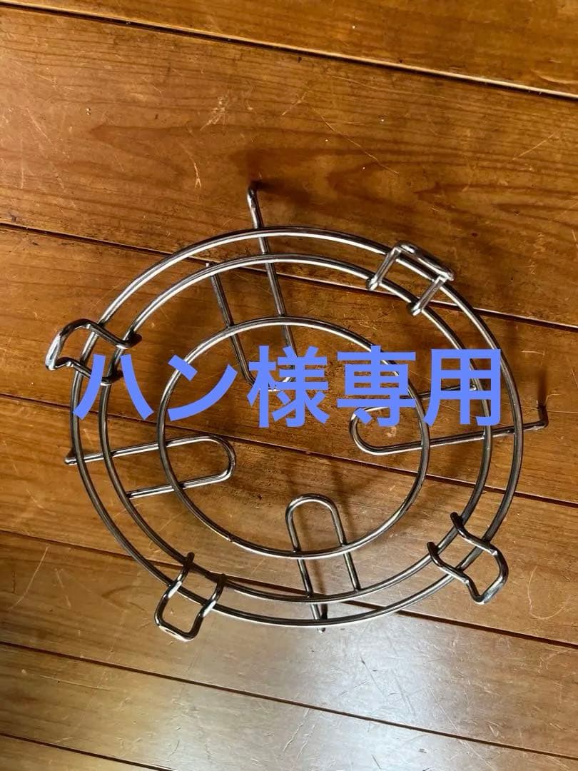 アルパカストーブ