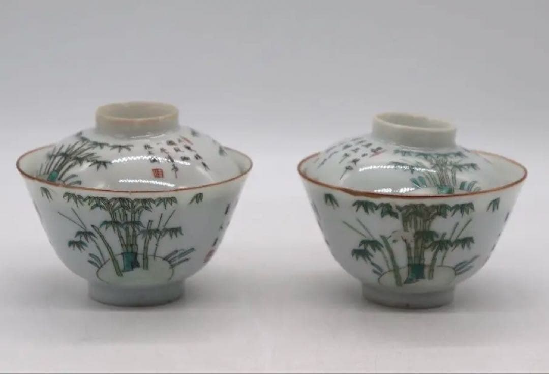 中国　清時代　粉彩竹紋蓋茶碗ペア　訳あり　送料込み250709