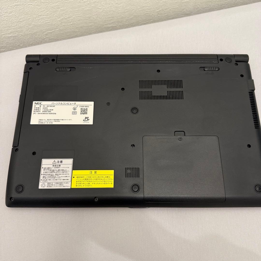 ［NEC］LAVIE NS150/E ノートPC Win10セットアップ済み