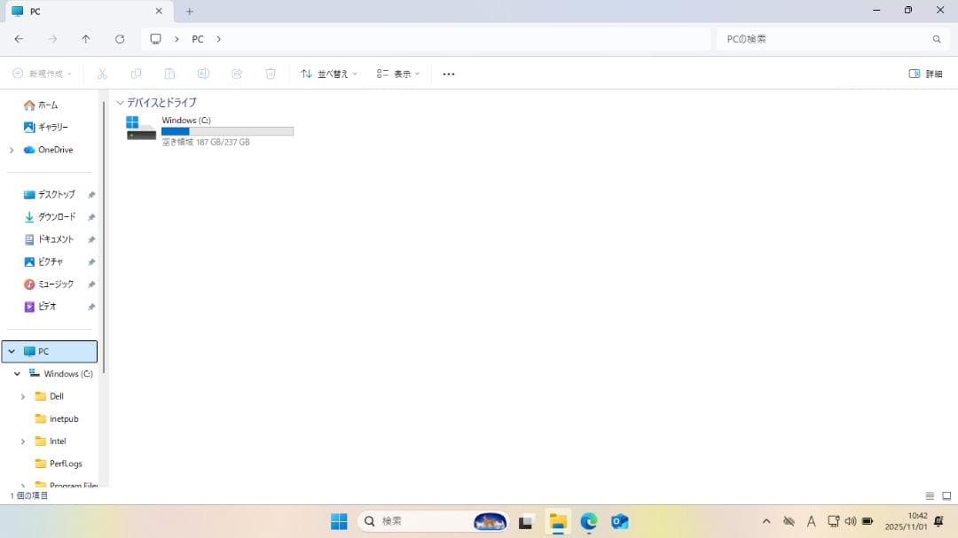 ノートPC Dell Windows11Pro メモリ8GB 第8世代i5