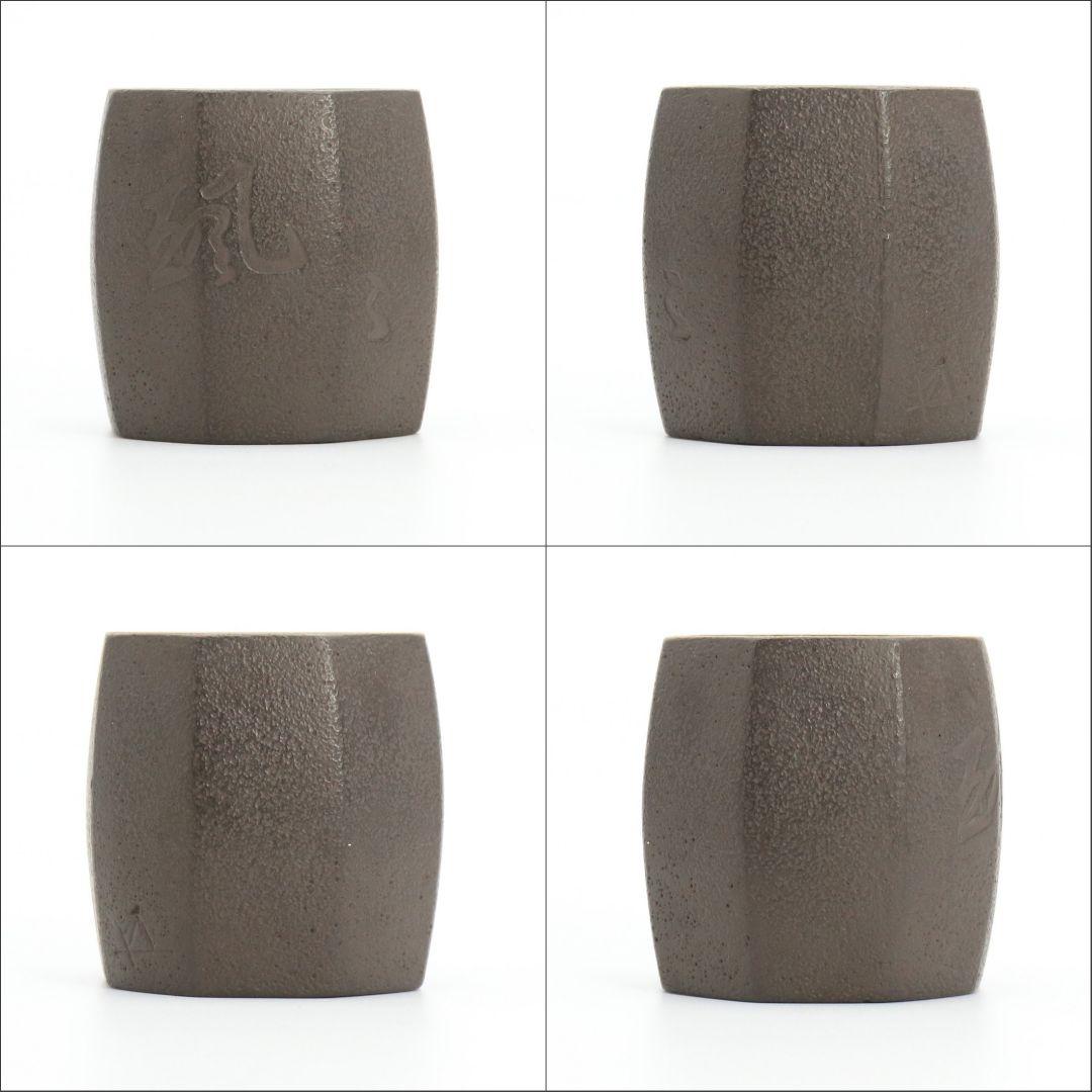 十四代 宮崎寒稚造 八角蓋置 不見斎二百回忌記念 鵬雲斎書付 茶道具　V117