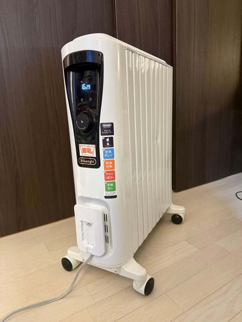 デロンギ オイルヒーターRHJ65L0915