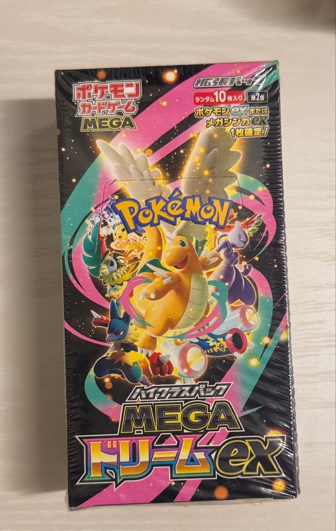 ポケモンカードゲーム MEGAドリームEX 10パックシリンク付き