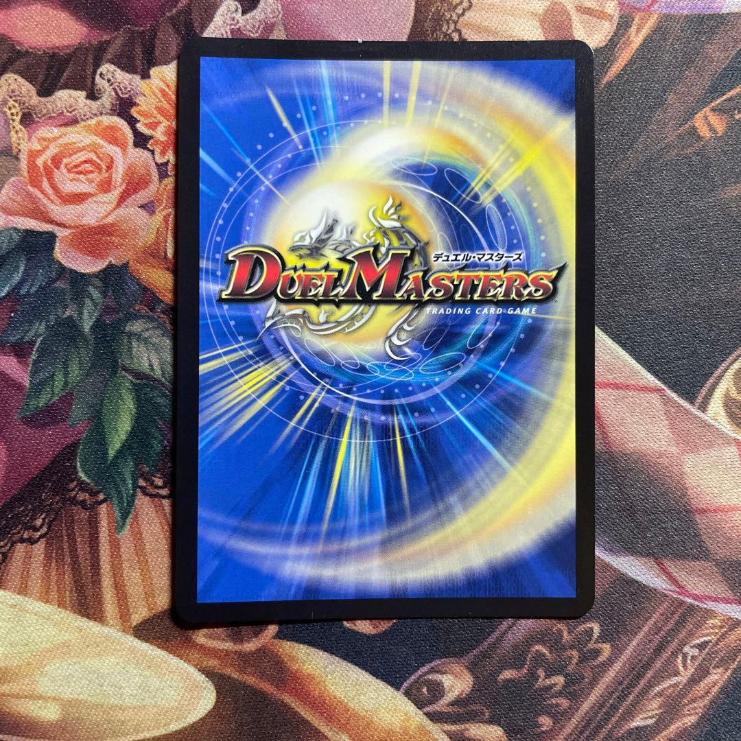 sss級天災デッドダムド プロモ