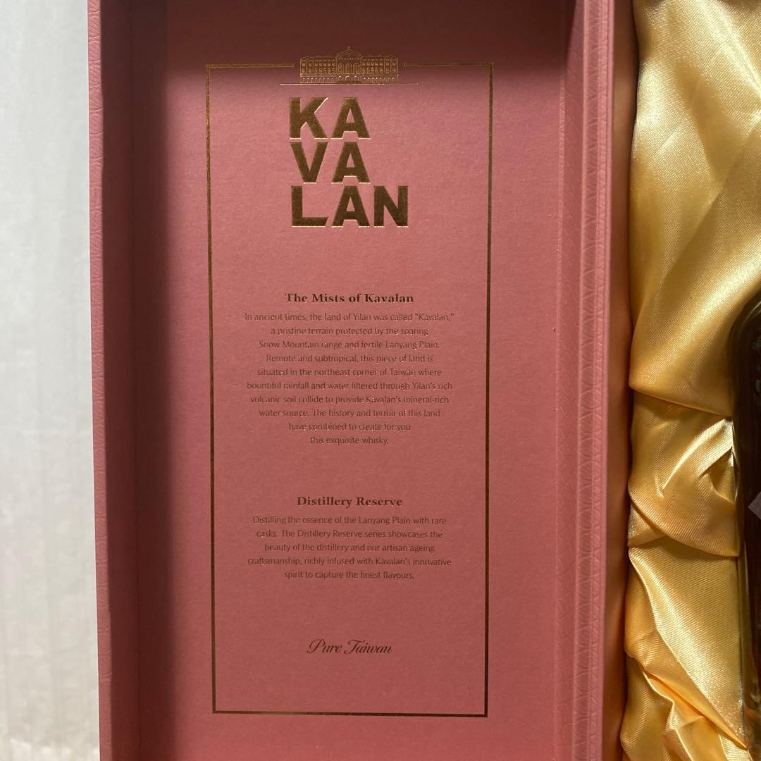 台湾の蒸留所限定販売【KAVALAN】カバラン
