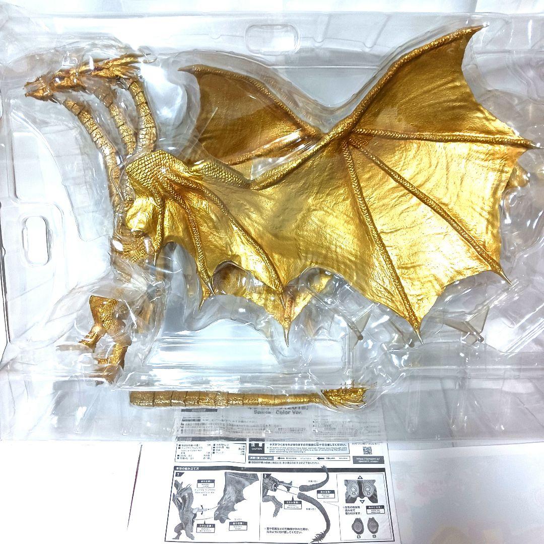 未使用　S.H.MonsterArts　モンスターアーツ　キングギドラ　2019