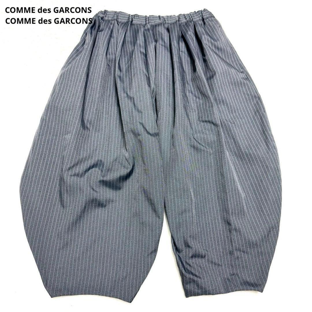コムデギャルソンコムデギャルソン バルーンパンツ サルエル ストライプ 24SS