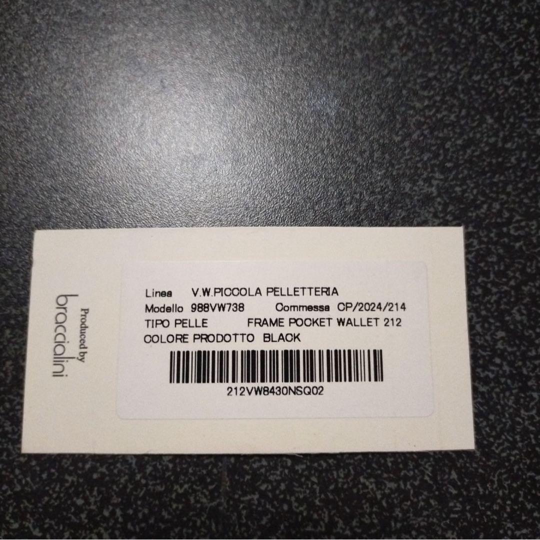 新品未使用 ヴィヴィアンウエストウッド 二つ折り財布