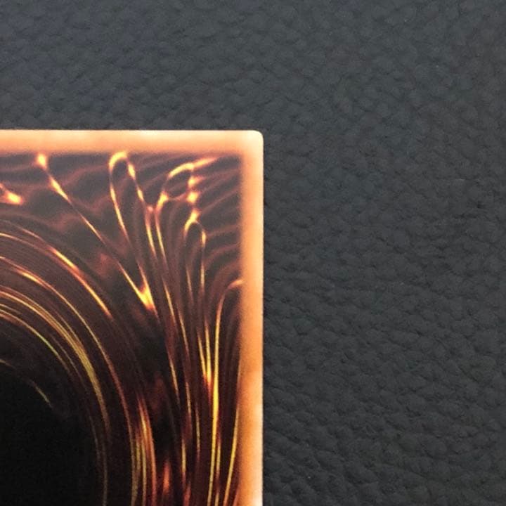 遊戯王 竜騎士ブラック・マジシャン・ガール　プリシク