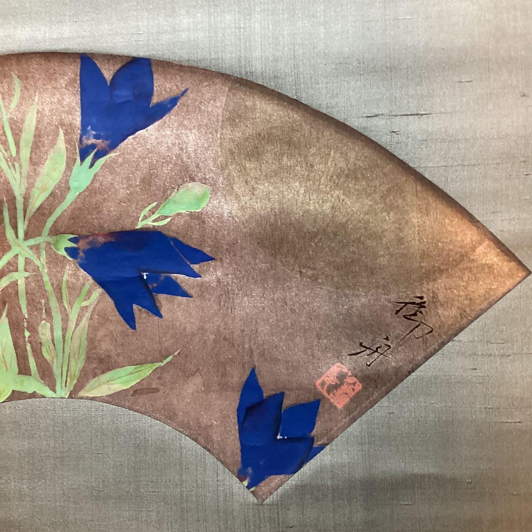 速水御舟　月に桔梗図　木版画　掛軸一幅　　昭和8年作【便利堂図版参考】　NO51