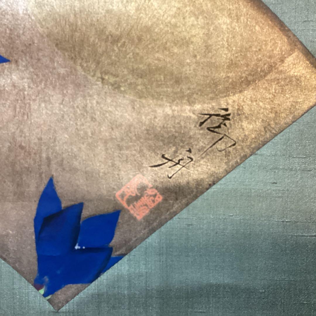 速水御舟　月に桔梗図　木版画　掛軸一幅　　昭和8年作【便利堂図版参考】　NO51