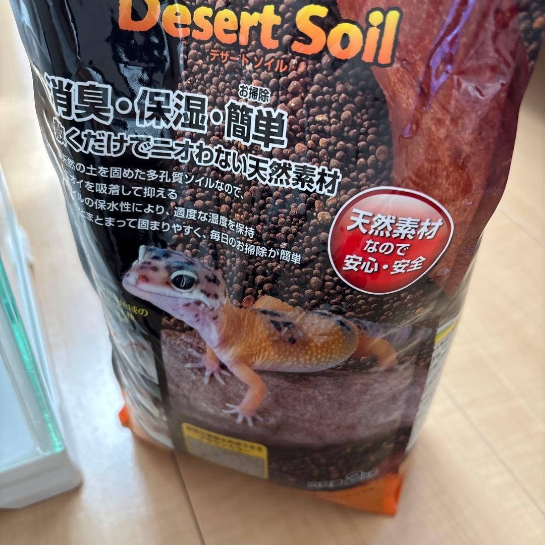 レオパ　飼育ケース　ヒーター　セット